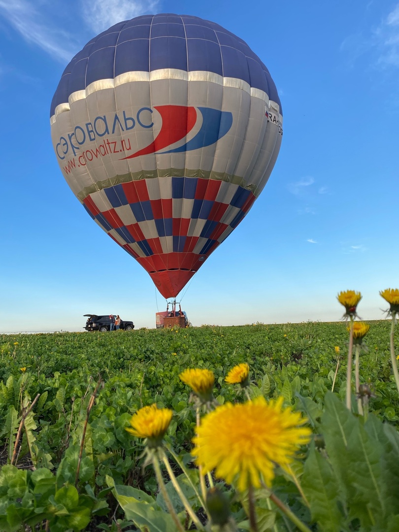 УСПЕВАЙТЕ ПОЛЕТАТЬ ПО ВЫГОДНЫМ ЦЕНАМ! – Небо Пармы