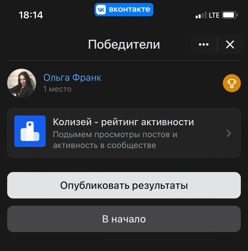 One