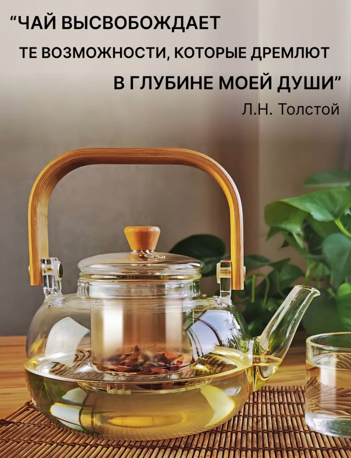 Небо Пармы