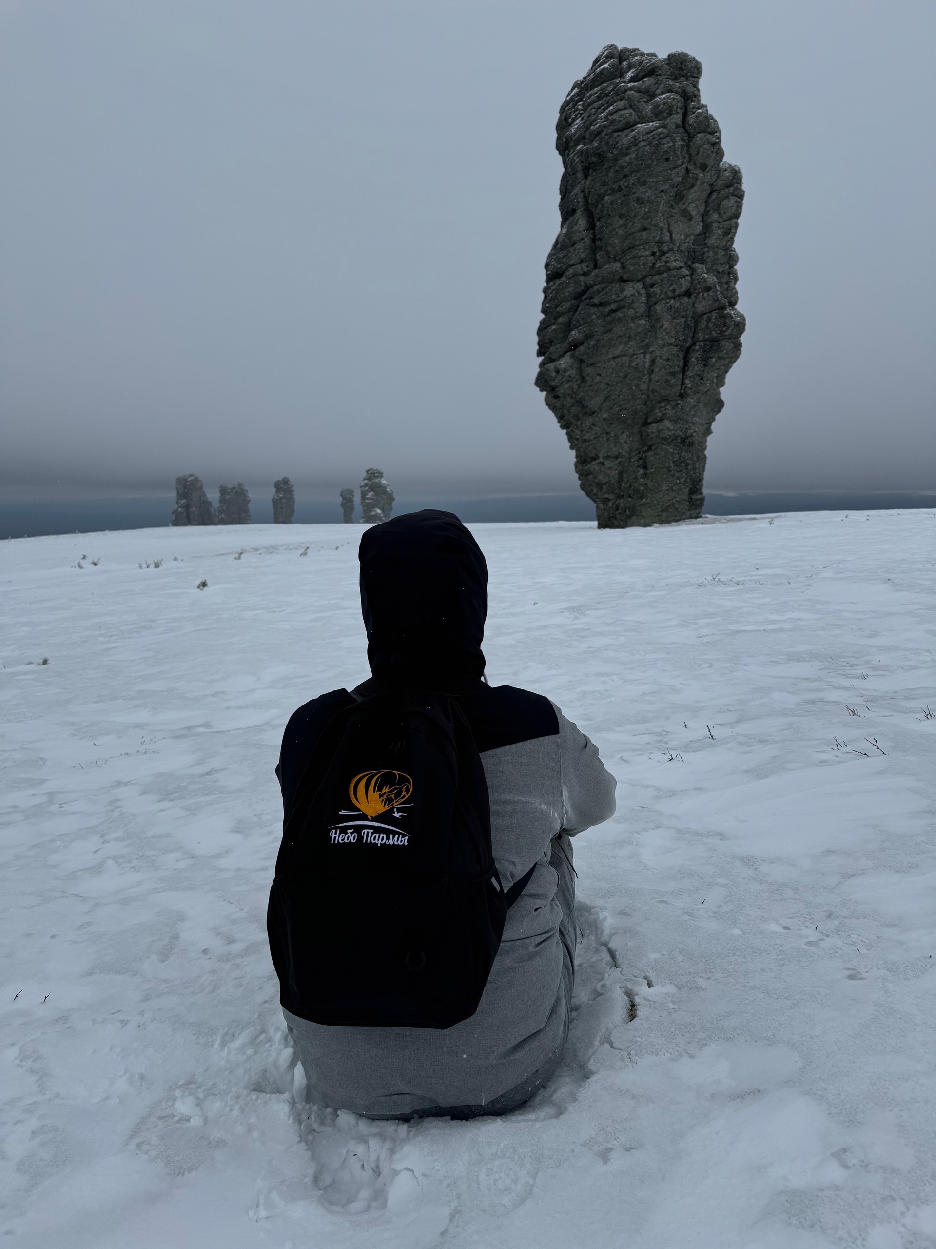 Небо Пармы