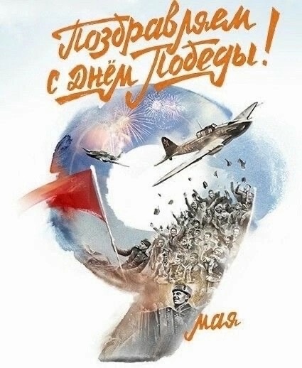 Полет на воздушном шаре в Пермском крае