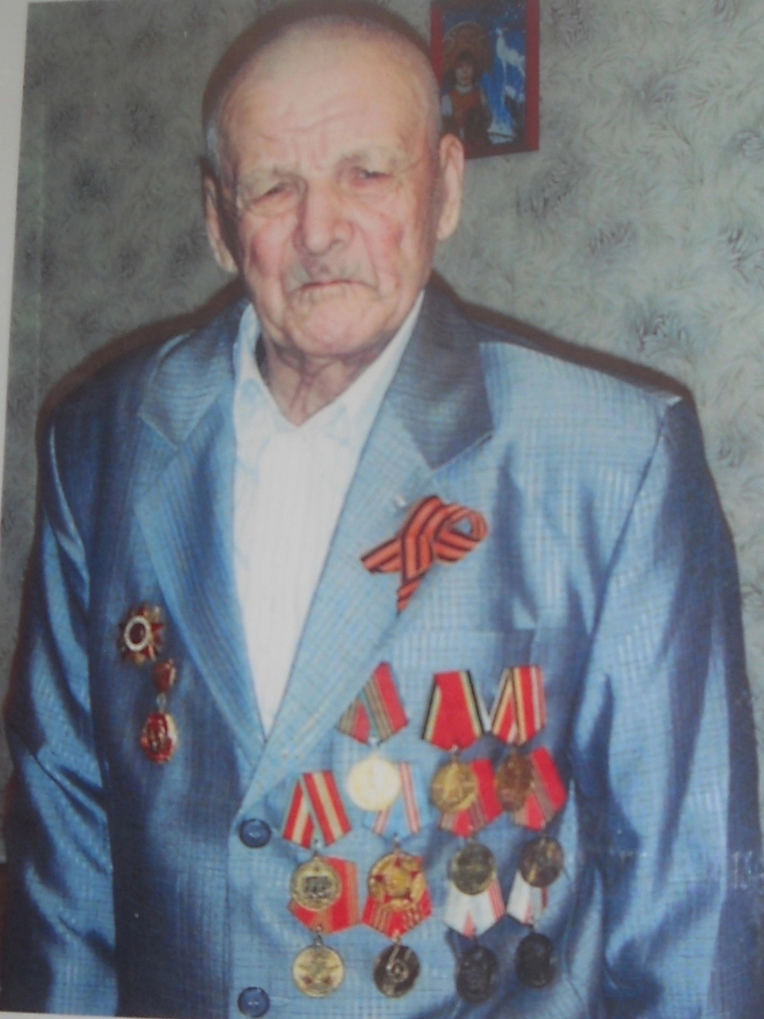 Небо Пармы