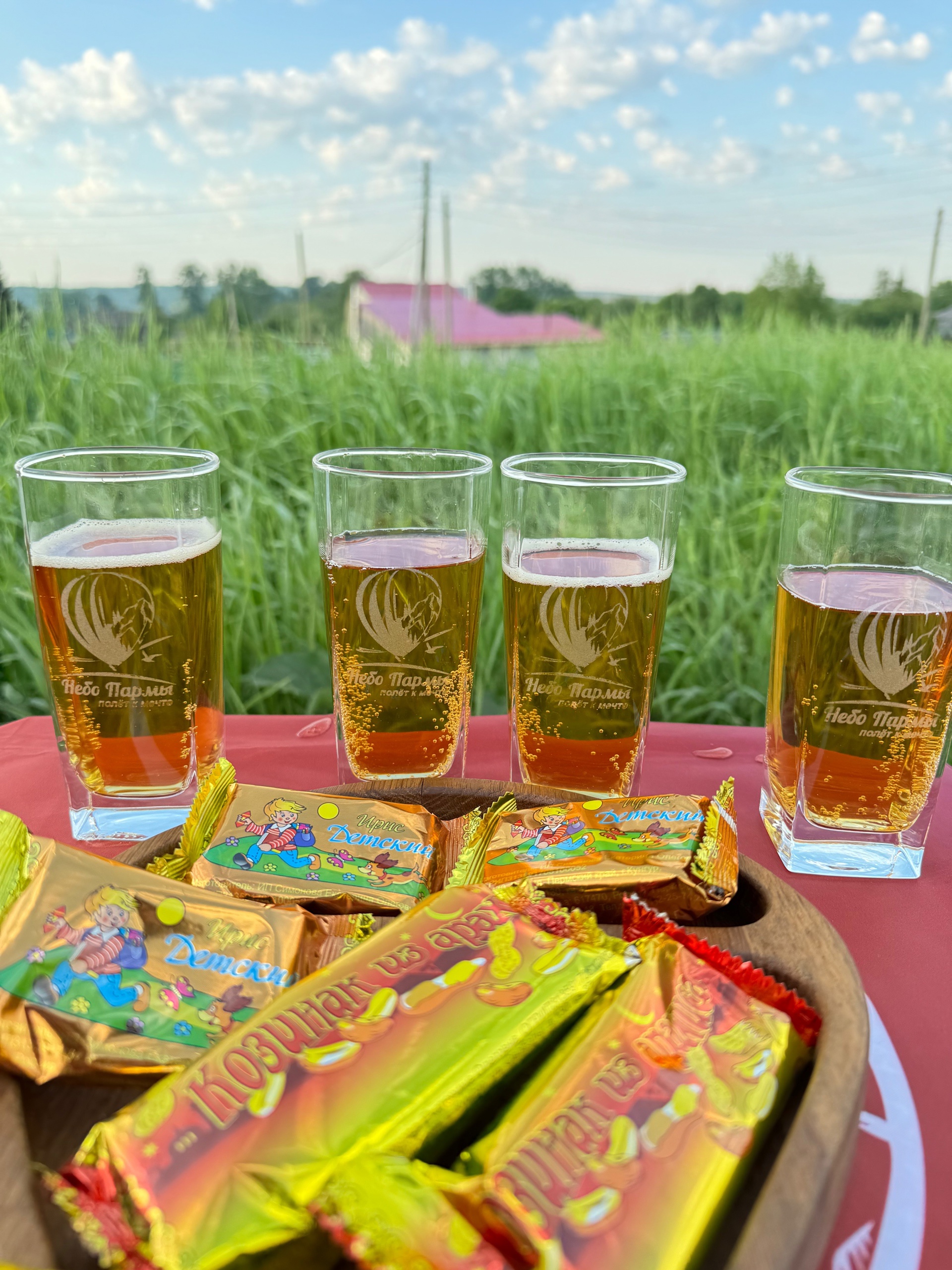 Небо Пармы
