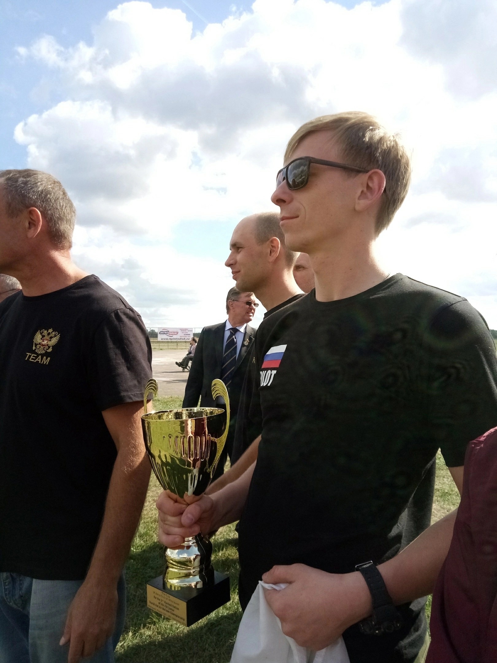 Небо Пармы