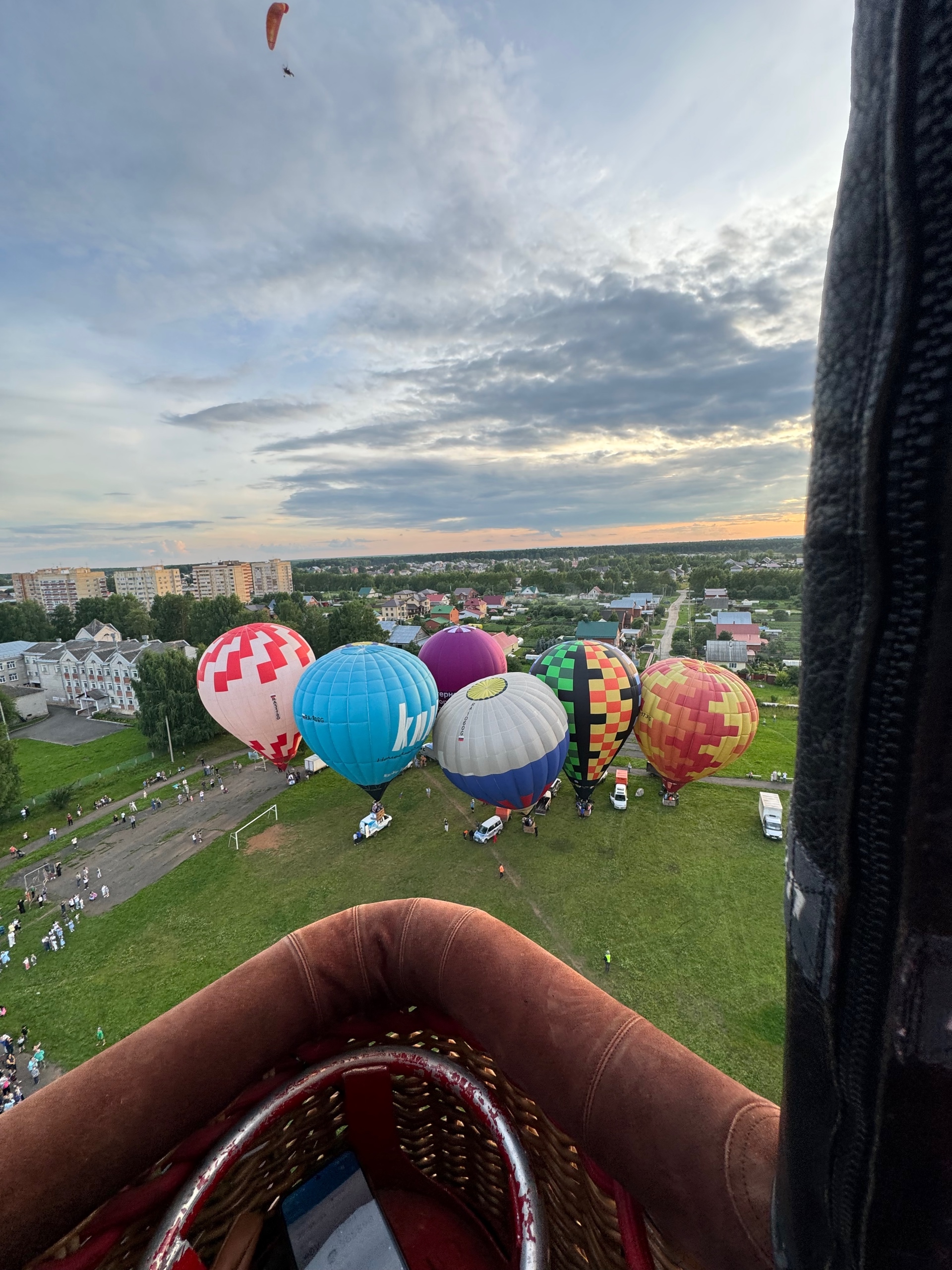 Небо Пармы