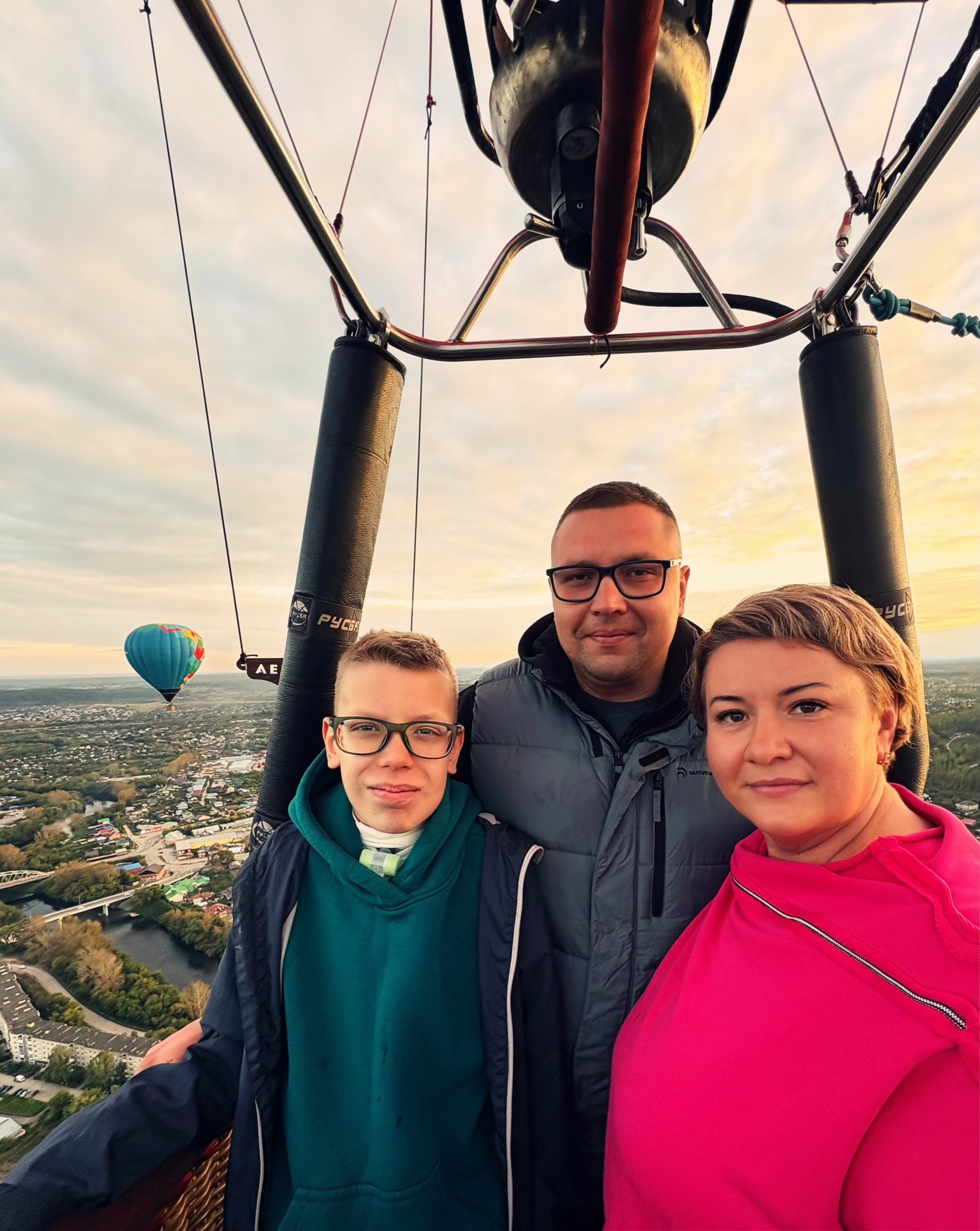 Небо Пармы