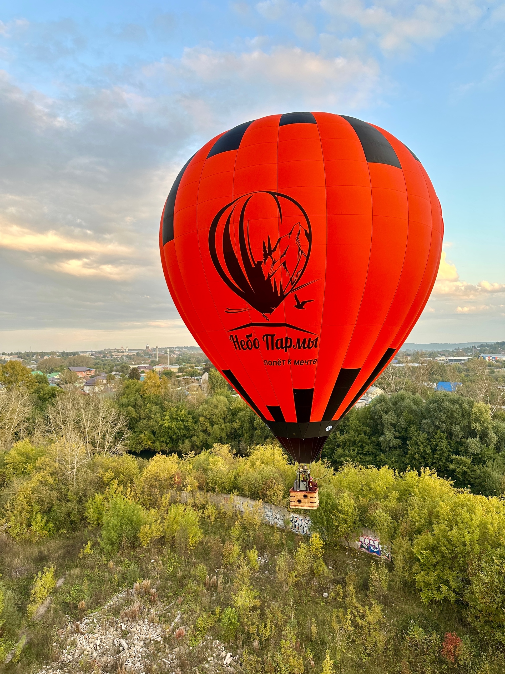 Полет на воздушном шаре в Пермском крае