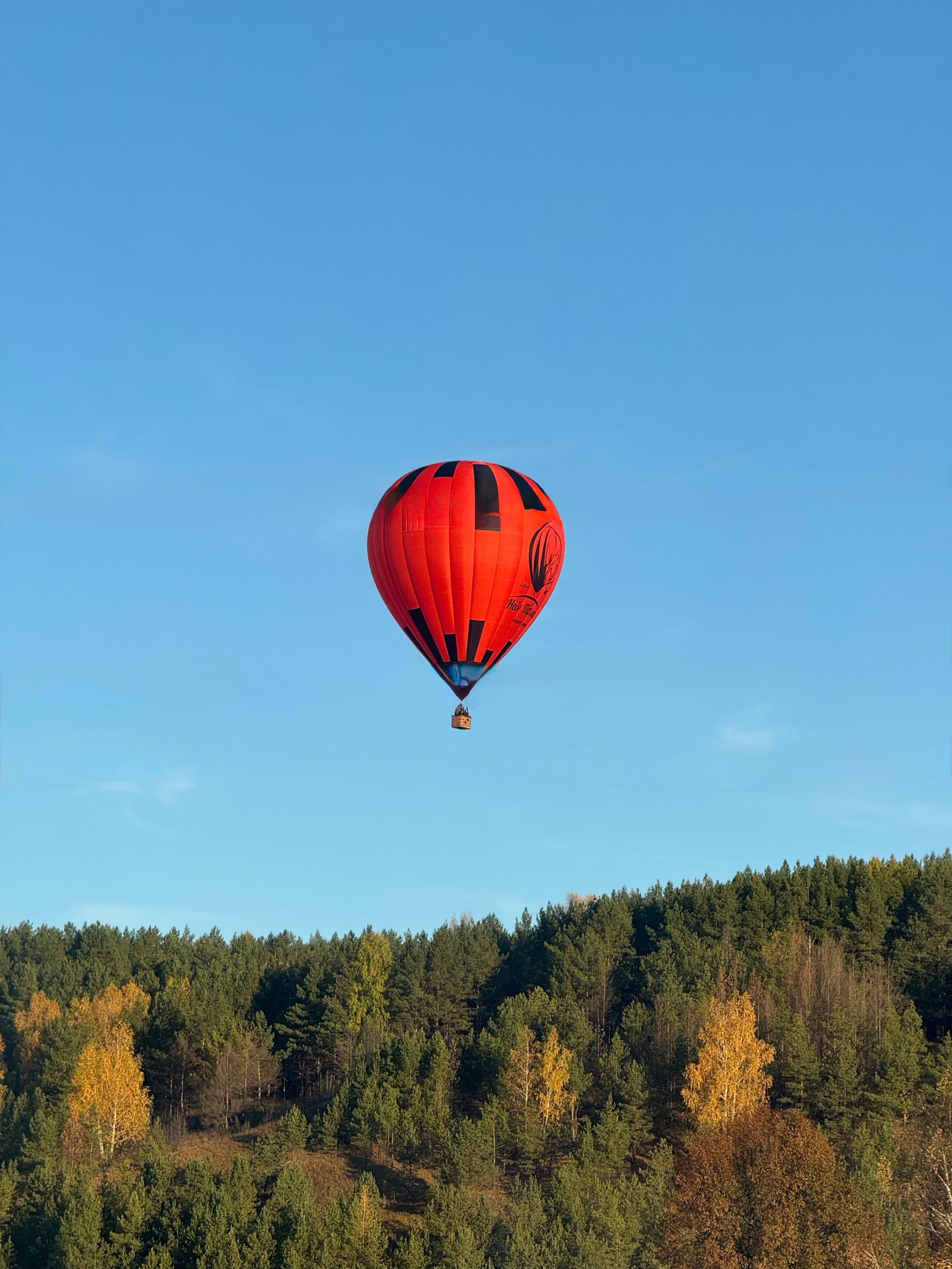 Полет на воздушном шаре в Пермском крае