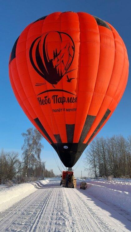 Полет на воздушном шаре в Пермском крае