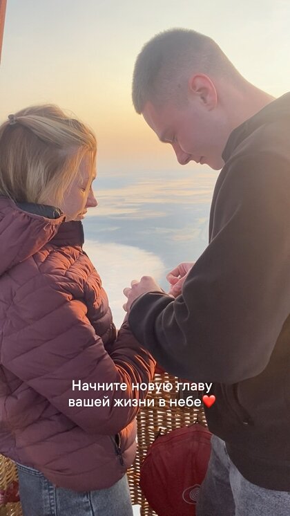 Полет на воздушном шаре в Пермском крае