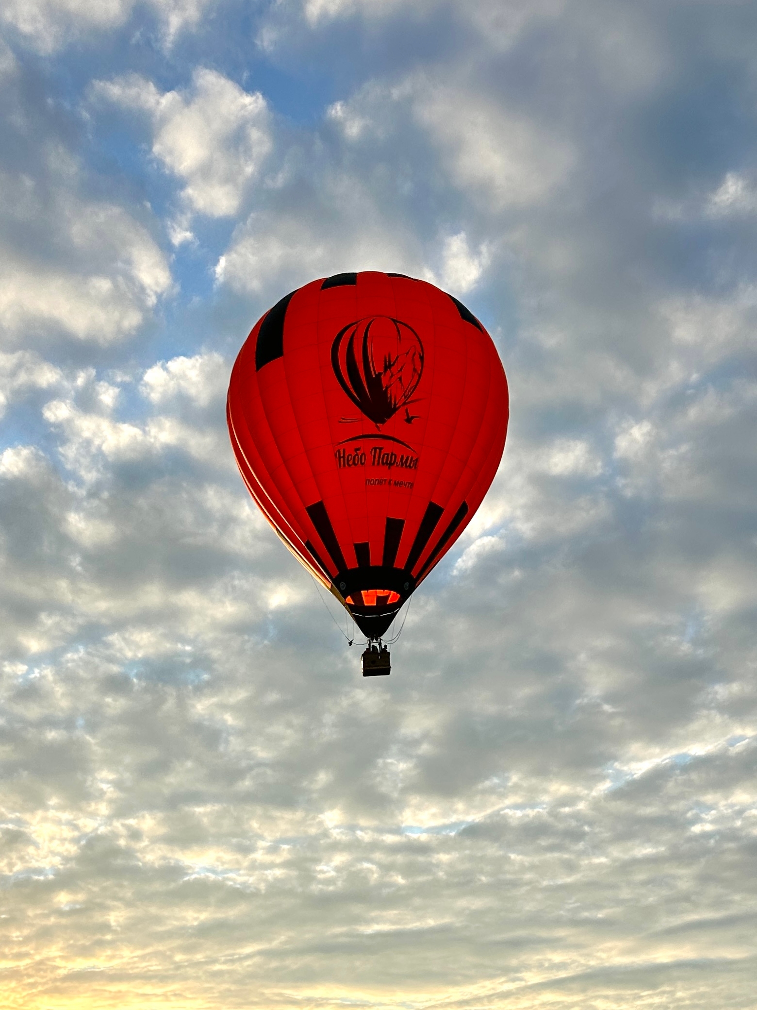 Полет на воздушном шаре в Пермском крае