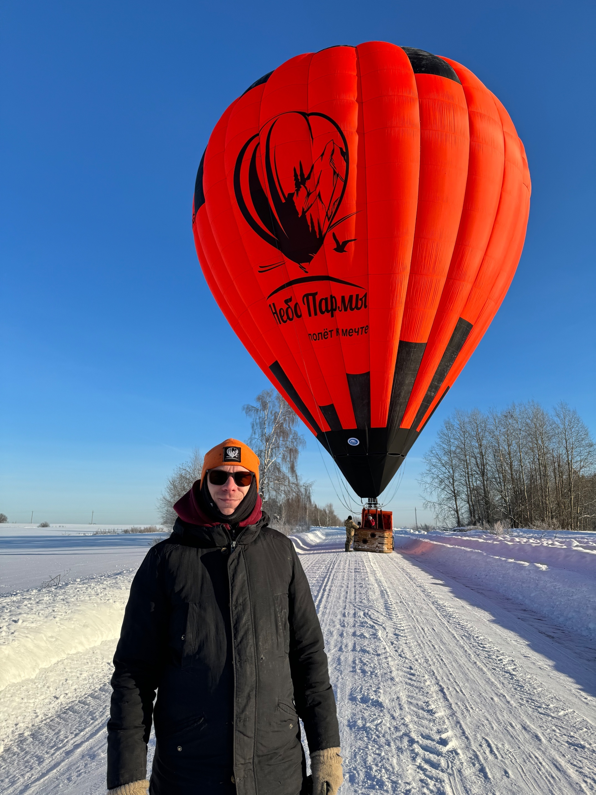 Полет на воздушном шаре в Пермском крае
