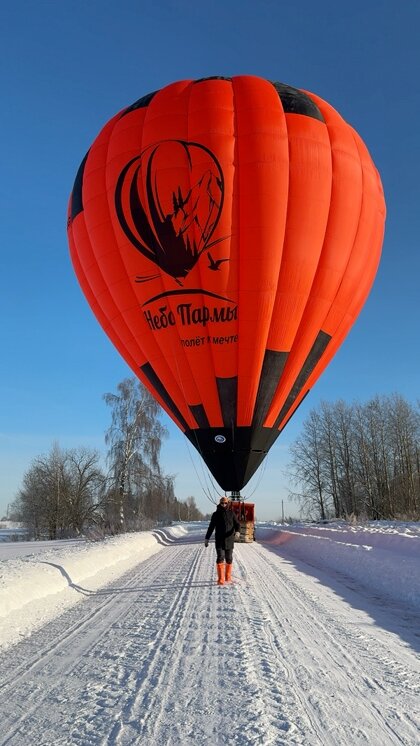 Полет на воздушном шаре в Пермском крае