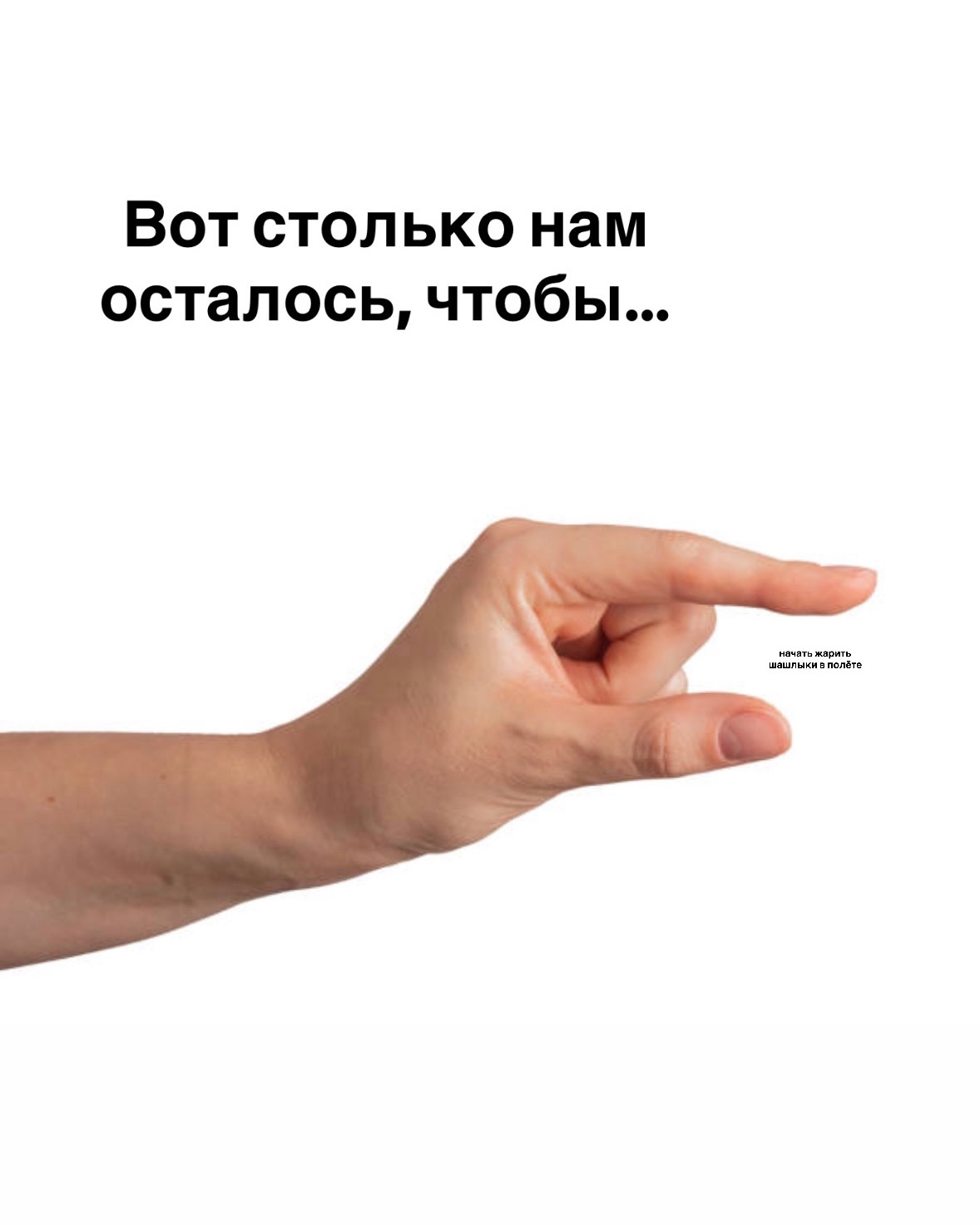 Полет на воздушном шаре в Пермском крае