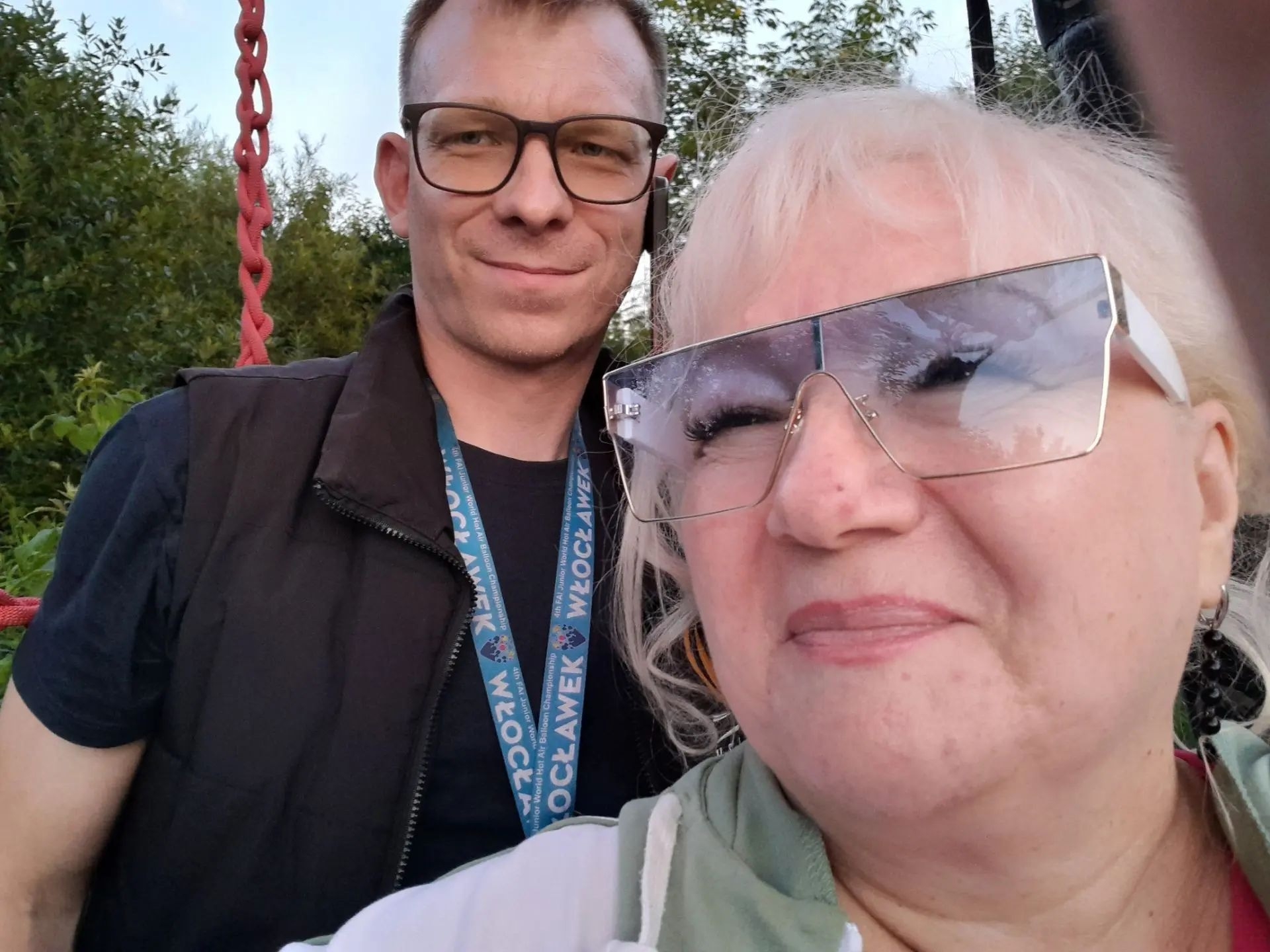 Небо Пармы