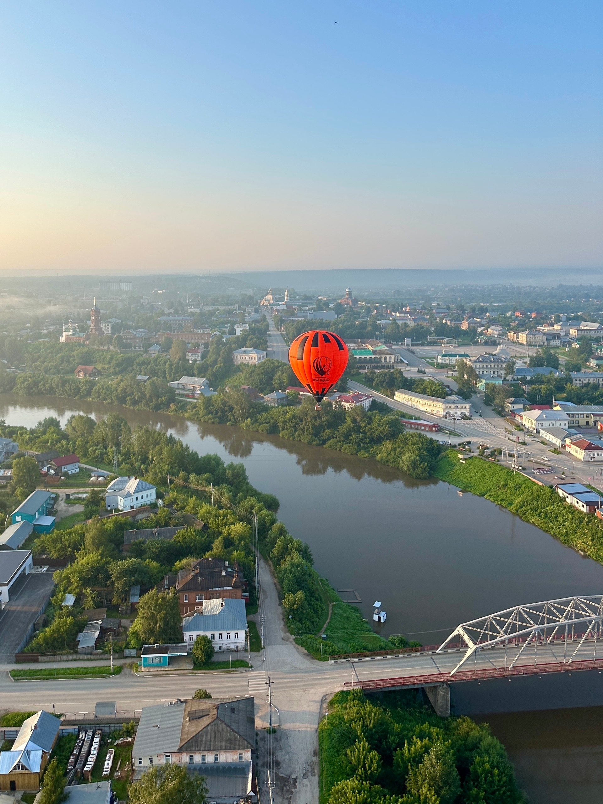 Небо Пармы